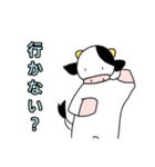 ゆいまるの夏のうっしースタンプ（個別スタンプ：3）