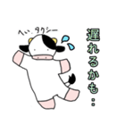 ゆいまるの夏のうっしースタンプ（個別スタンプ：4）