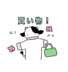 ゆいまるの夏のうっしースタンプ（個別スタンプ：12）