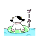 ゆいまるの夏のうっしースタンプ（個別スタンプ：14）