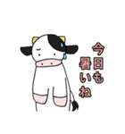 ゆいまるの夏のうっしースタンプ（個別スタンプ：17）