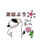 ゆいまるの夏のうっしースタンプ（個別スタンプ：20）