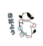 ゆいまるの夏のうっしースタンプ（個別スタンプ：21）