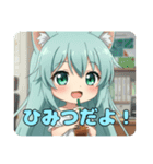何があってもあきらめないみなみちゃん（個別スタンプ：2）