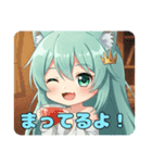 何があってもあきらめないみなみちゃん（個別スタンプ：4）
