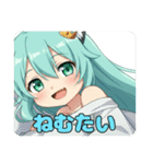 何があってもあきらめないみなみちゃん（個別スタンプ：8）