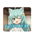 何があってもあきらめないみなみちゃん（個別スタンプ：11）