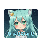 何があってもあきらめないみなみちゃん（個別スタンプ：14）