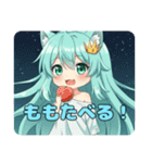何があってもあきらめないみなみちゃん（個別スタンプ：15）