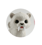 絶滅してしまった動物たちのプレミアム（個別スタンプ：12）