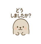 毎日使える ぽよアザラシのまるっと敬語（個別スタンプ：8）