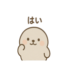 毎日使える ぽよアザラシのまるっと敬語（個別スタンプ：9）