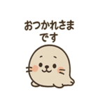 毎日使える ぽよアザラシのまるっと敬語（個別スタンプ：12）