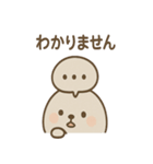 毎日使える ぽよアザラシのまるっと敬語（個別スタンプ：13）