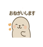 毎日使える ぽよアザラシのまるっと敬語（個別スタンプ：19）