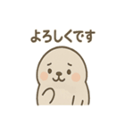 毎日使える ぽよアザラシのまるっと敬語（個別スタンプ：20）