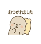 毎日使える ぽよアザラシのまるっと敬語（個別スタンプ：24）