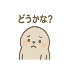 毎日使える ぽよアザラシのまるっと敬語（個別スタンプ：25）