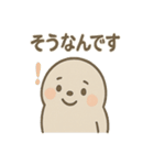 毎日使える ぽよアザラシのまるっと敬語（個別スタンプ：26）