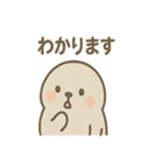 毎日使える ぽよアザラシのまるっと敬語（個別スタンプ：27）