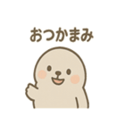 毎日使える ぽよアザラシのまるっと敬語（個別スタンプ：28）