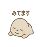 毎日使える ぽよアザラシのまるっと敬語（個別スタンプ：29）