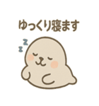 毎日使える ぽよアザラシのまるっと敬語（個別スタンプ：31）