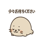 毎日使える ぽよアザラシのまるっと敬語（個別スタンプ：34）