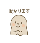 毎日使える ぽよアザラシのまるっと敬語（個別スタンプ：35）
