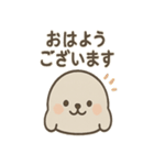 毎日使える ぽよアザラシのまるっと敬語（個別スタンプ：39）
