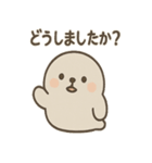 毎日使える ぽよアザラシのまるっと敬語（個別スタンプ：40）