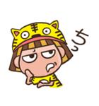 野球はやっぱり虎が好き！頑張れTORACO！4（個別スタンプ：1）