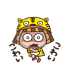 野球はやっぱり虎が好き！頑張れTORACO！4（個別スタンプ：4）