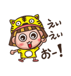野球はやっぱり虎が好き！頑張れTORACO！4（個別スタンプ：7）