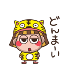 野球はやっぱり虎が好き！頑張れTORACO！4（個別スタンプ：8）
