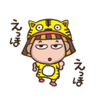 野球はやっぱり虎が好き！頑張れTORACO！4（個別スタンプ：11）