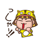 野球はやっぱり虎が好き！頑張れTORACO！4（個別スタンプ：13）