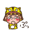 野球はやっぱり虎が好き！頑張れTORACO！4（個別スタンプ：16）