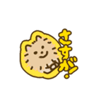 ホメホメ！福丸さん（個別スタンプ：4）