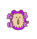 ホメホメ！福丸さん（個別スタンプ：8）