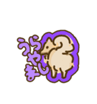 ホメホメ！福丸さん（個別スタンプ：11）