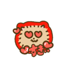 ホメホメ！福丸さん（個別スタンプ：13）