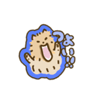 ホメホメ！福丸さん（個別スタンプ：14）