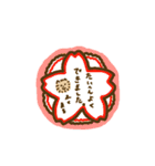 ホメホメ！福丸さん（個別スタンプ：16）