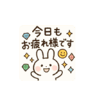 うさぴょんBIGスタンプ（個別スタンプ：1）