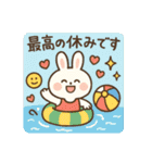 うさぴょんBIGスタンプ（個別スタンプ：5）