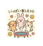 うさぴょんBIGスタンプ（個別スタンプ：8）
