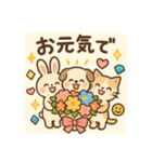 うさぴょんBIGスタンプ（個別スタンプ：13）