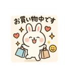 うさぴょんBIGスタンプ（個別スタンプ：14）