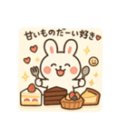 うさぴょんBIGスタンプ（個別スタンプ：15）